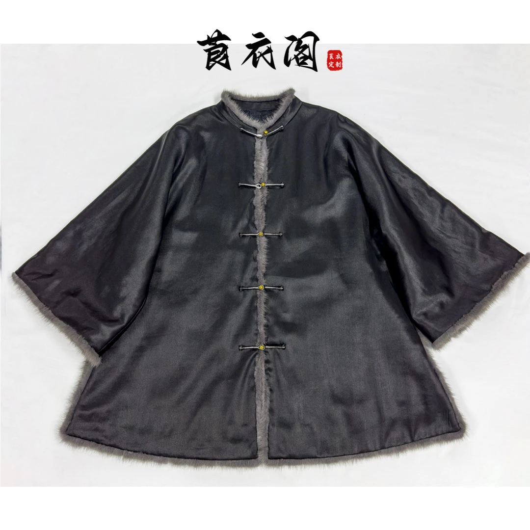 莨衣阁【霜玄引】重缎香云纱大油皮复古满分桑蚕丝外套中长款棉服