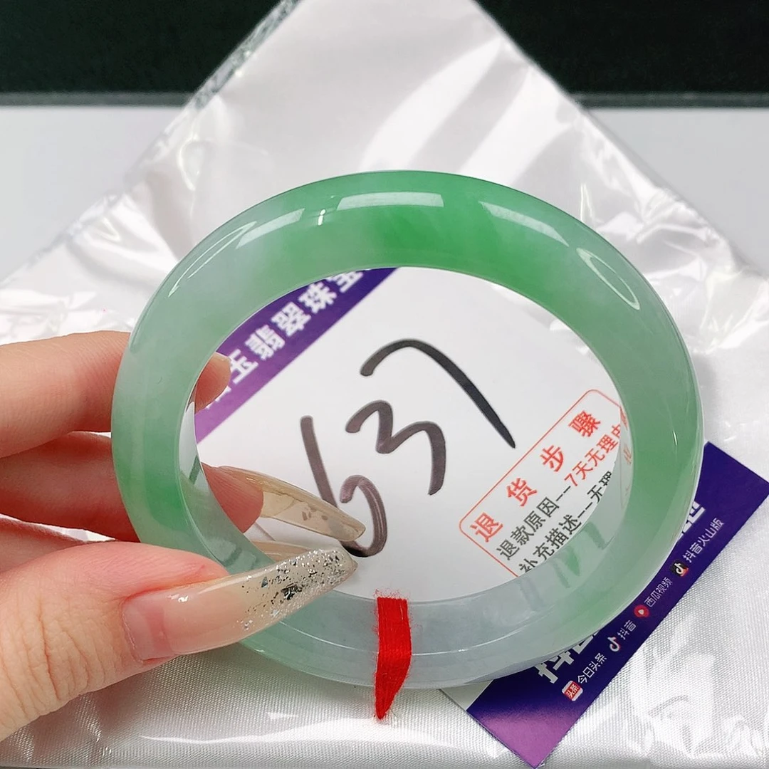 未镶嵌手镯翡翠翡翠手镯