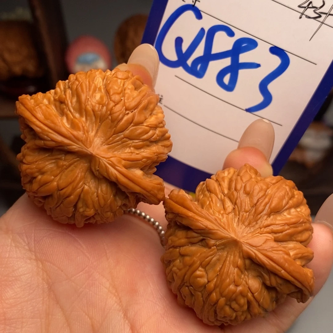 文玩核桃吊坠磨盘43