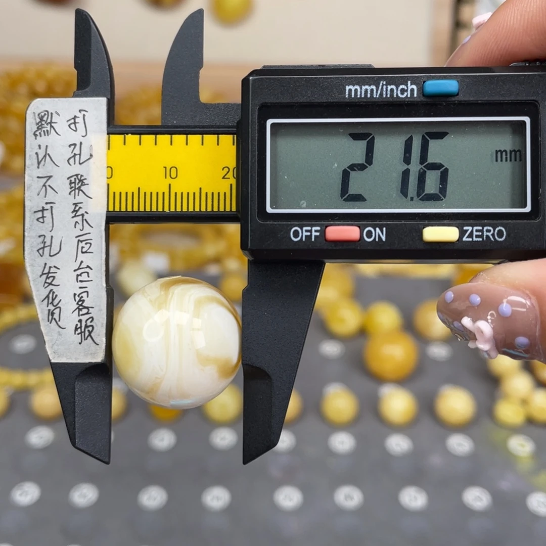 蜜蜡未镶嵌裸石50