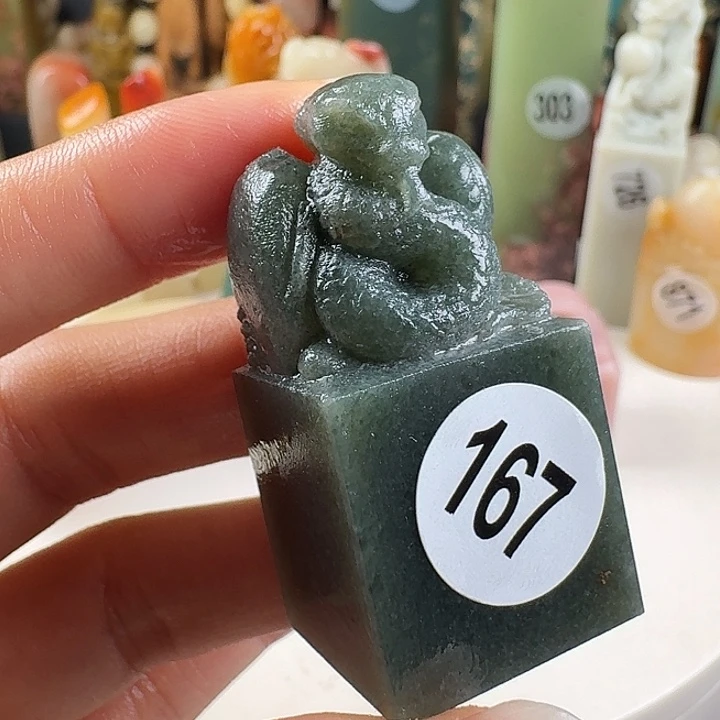 印石青田石印石章料…..