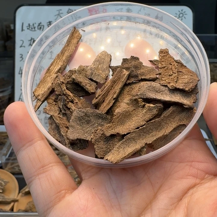 海南包头碎料5克。