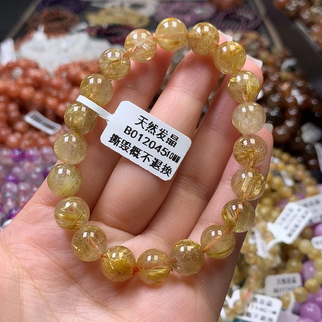 未镶嵌手链水晶，