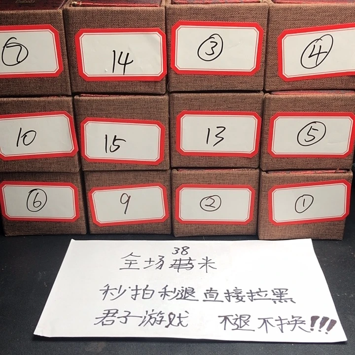 文玩核桃把件蛤蟆头 大粗筋等