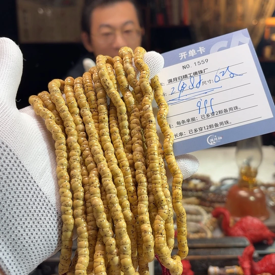手串星月菩提源头工厂