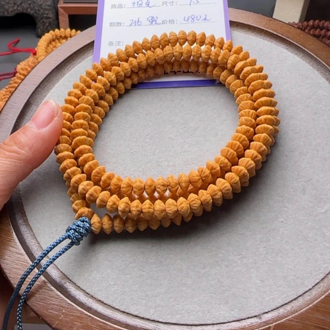 逝***春莲花菩提吊坠480金叶