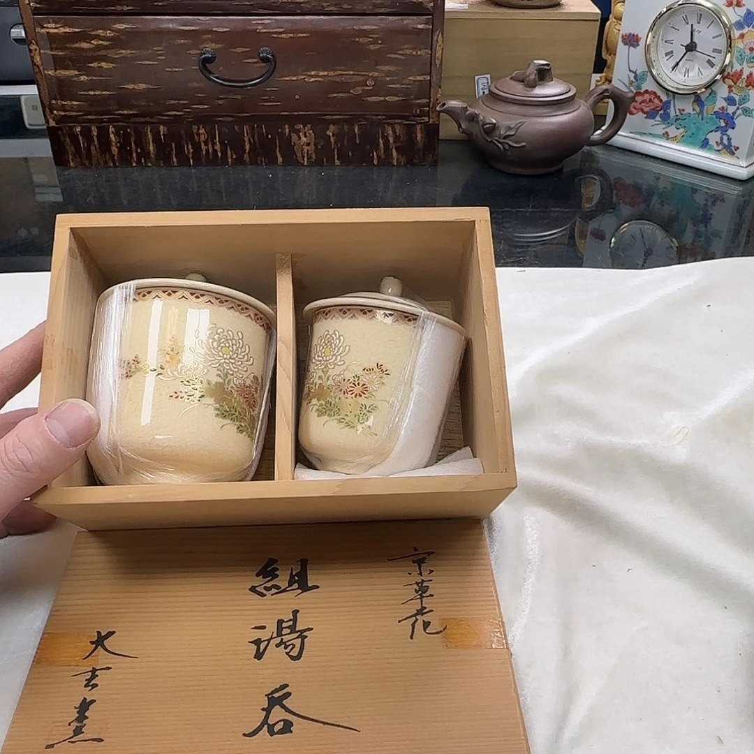 中古物品，默认微瑕227