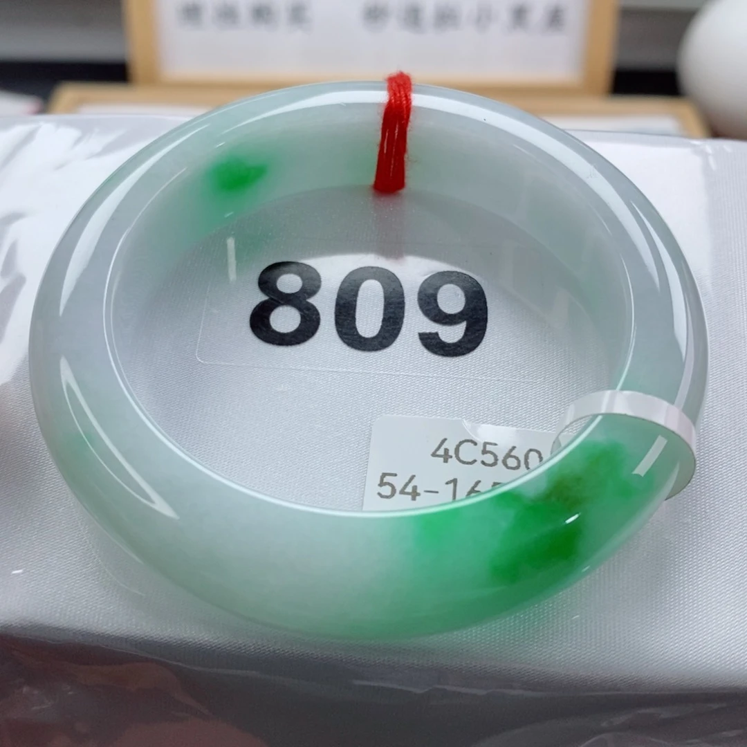 翡翠手镯未镶嵌天然A货翡翠手镯