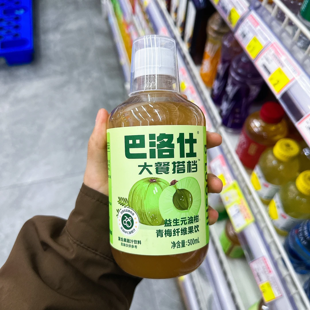 巴洛仕油柑汁 发1瓶