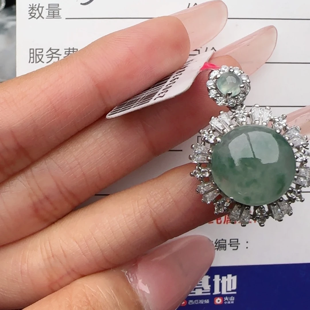 银S925镶嵌戒指翡翠