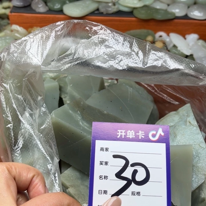 和田玉未镶嵌珠宝奇石