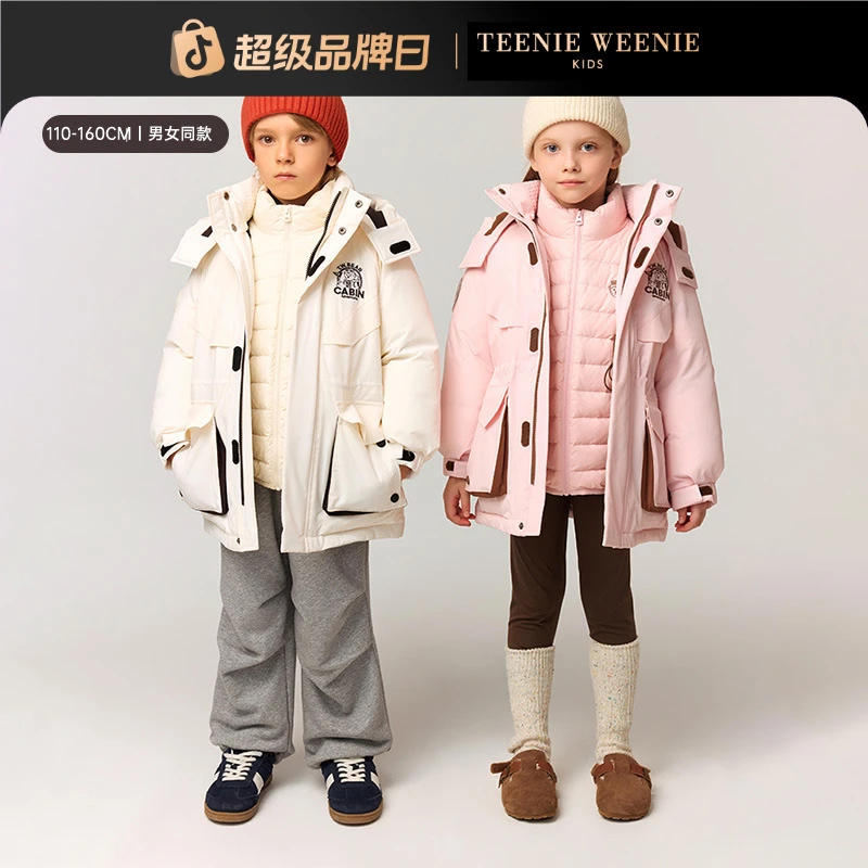 TeenieWeenie Kids小熊童装三合一三防保暖派克羽绒服TKJD258978N