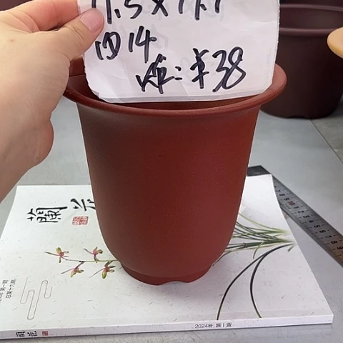 紫砂2558880588858888888