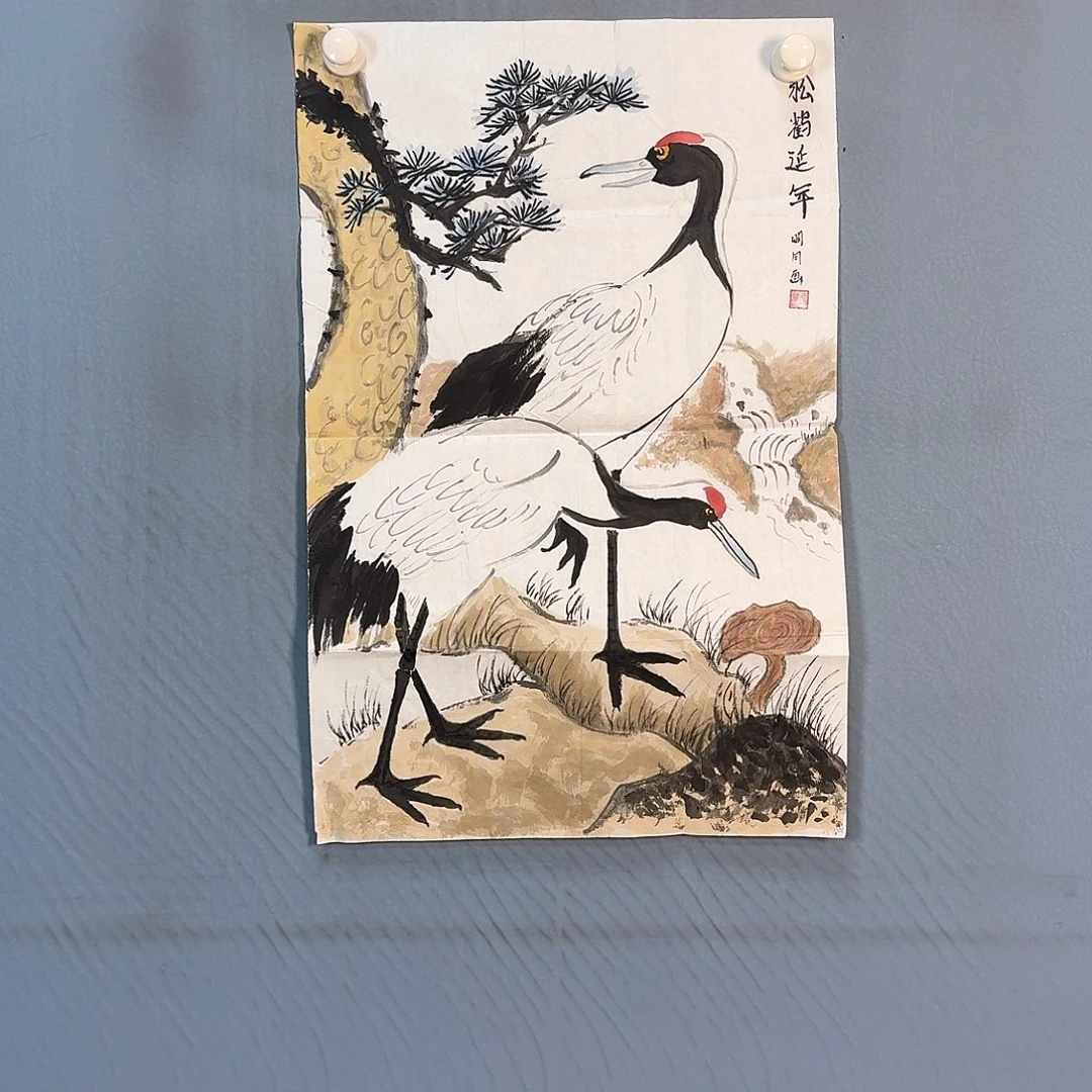 国画1386 牡丹一如您