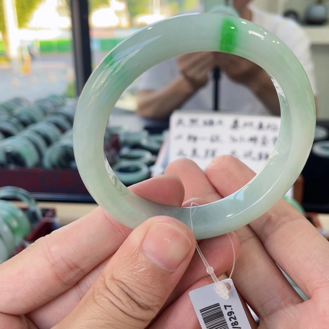 未镶嵌手镯翡翠57.6