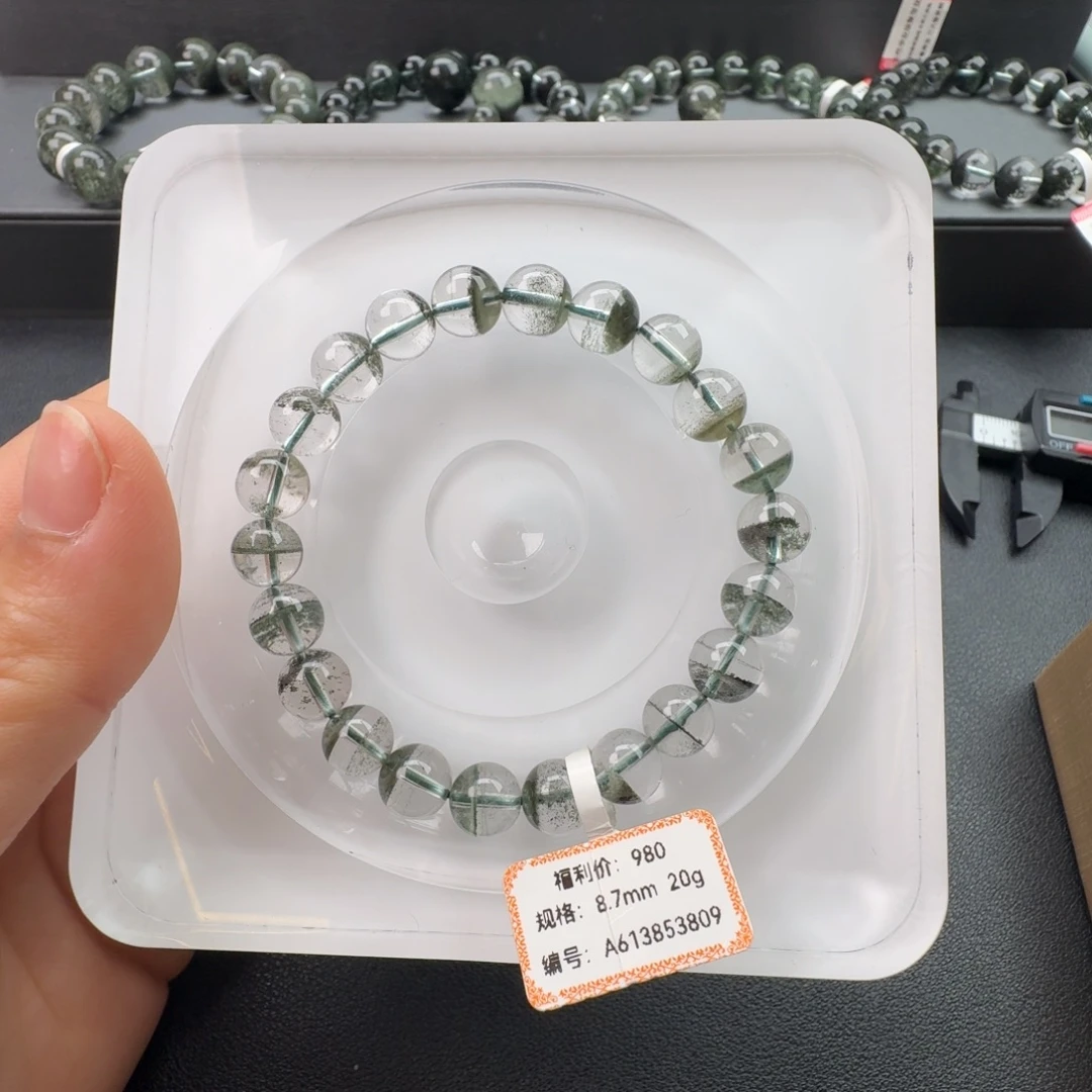 水晶未镶嵌手链天然