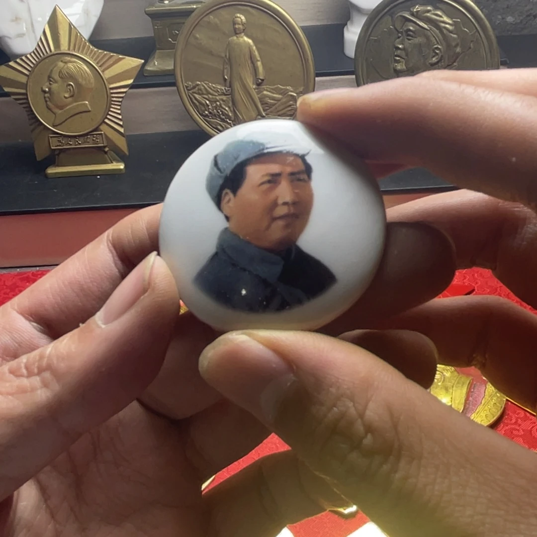 老毛节庆饰品像章