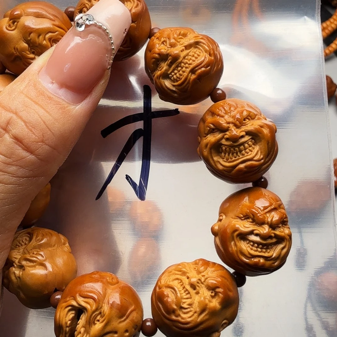 橄榄核手串/手链你