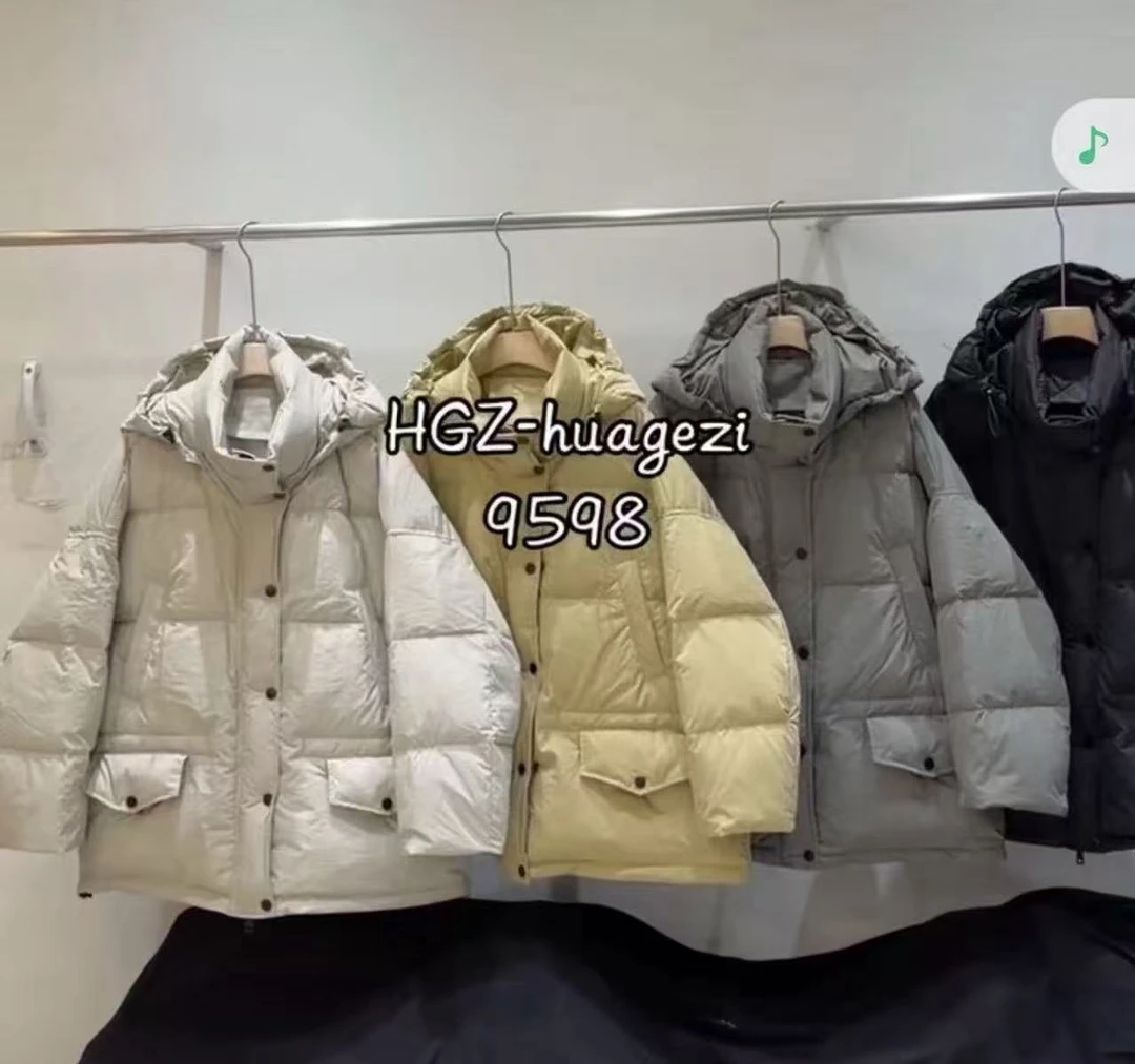 （按编码）大码国标白鸭绒羽绒服特价