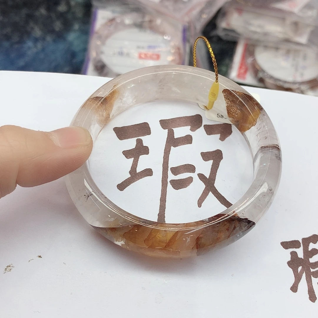 水晶手镯未镶嵌503（瑕疵5758