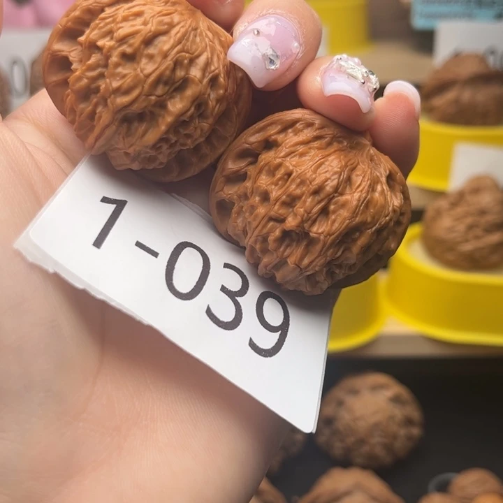 文玩核桃把件40磨盘1039