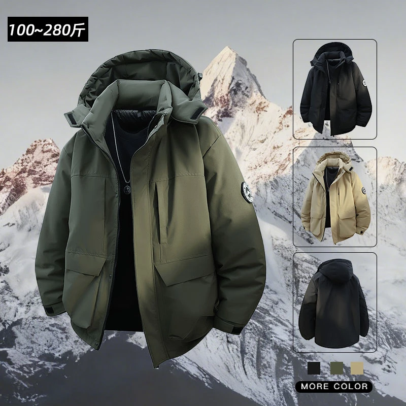 大码防风防水棉服外套男士冬季户外防寒棉衣立领连帽加厚户外保暖