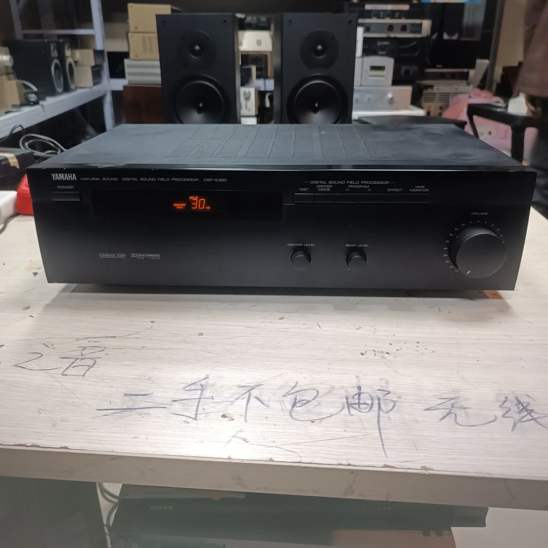 8新 Yamaha/雅马哈 8新 二手雅马哈环绕中置 390运费自理不包退换