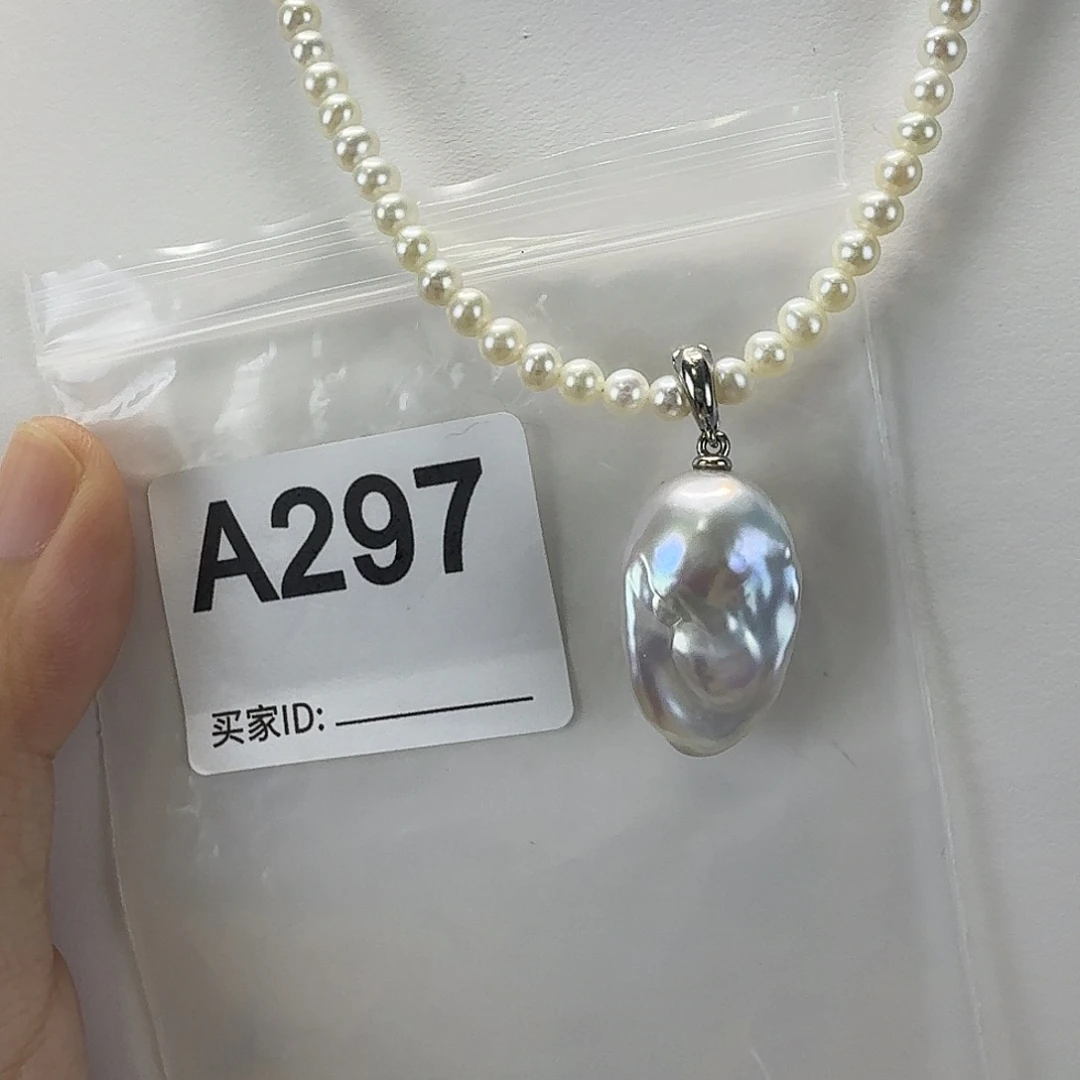 合金吊坠(不含链)淡水珍珠