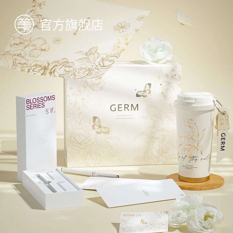 笔下&GERM格米高颜值ins风保温杯繁花钢笔签字笔礼盒套装办公