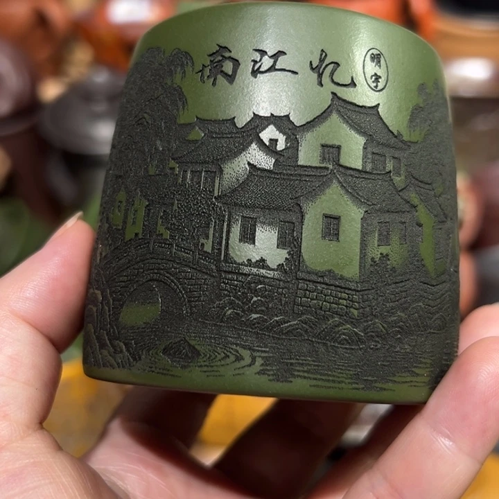 茶杯紫砂宜兴紫砂主人杯