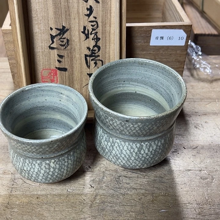 哈哈哈哈哈哈哈哈哈哈