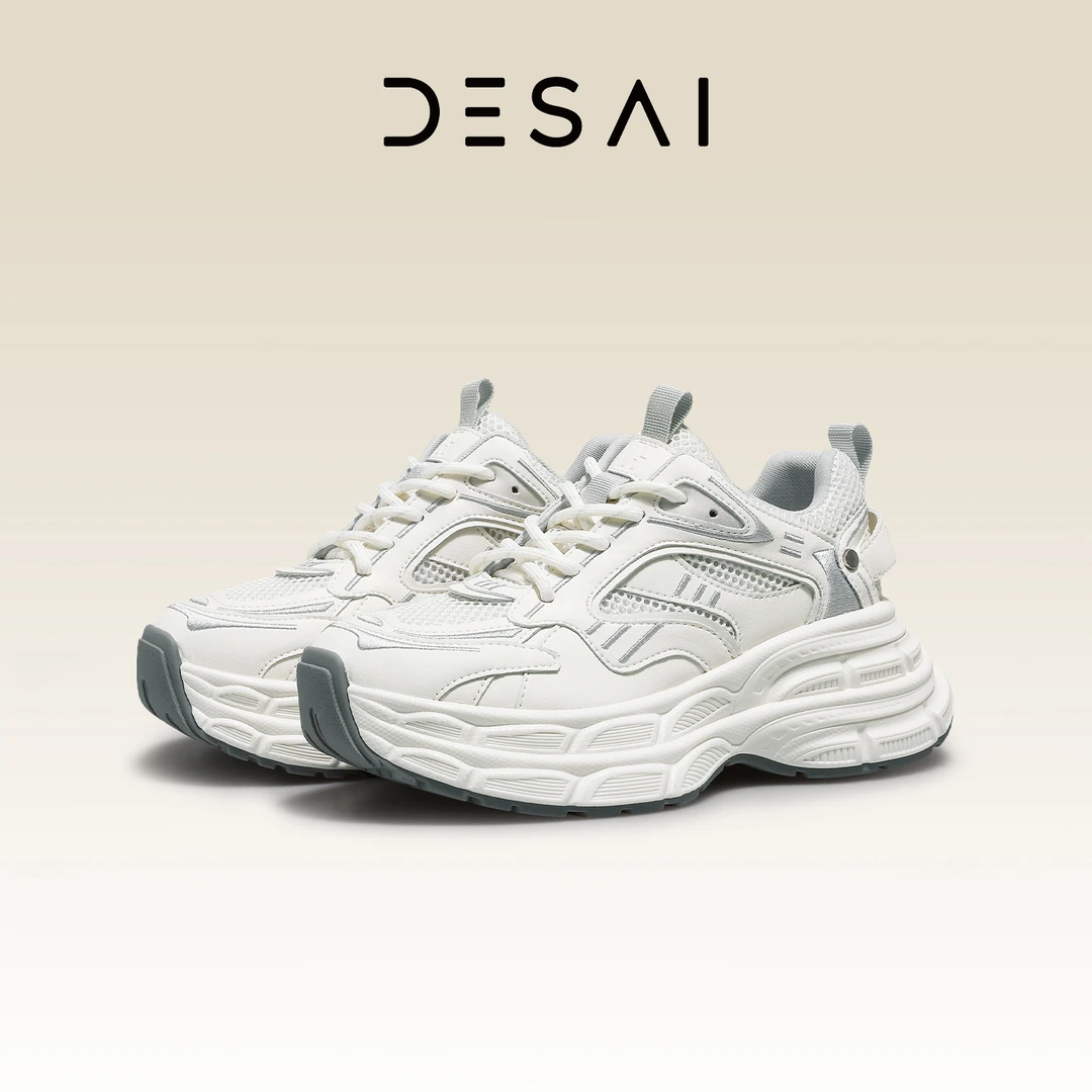 【德赛】经典复古透气百搭女鞋夏季上新轻便透气新隐形增高老爹鞋