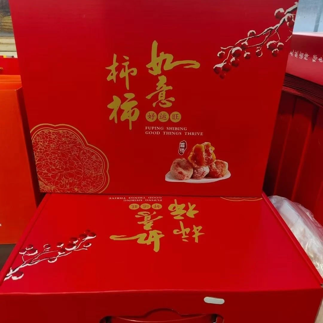 自家果园，古法工艺自然风干吊霜，霜白肉厚，软糯香甜，流心流蜜！