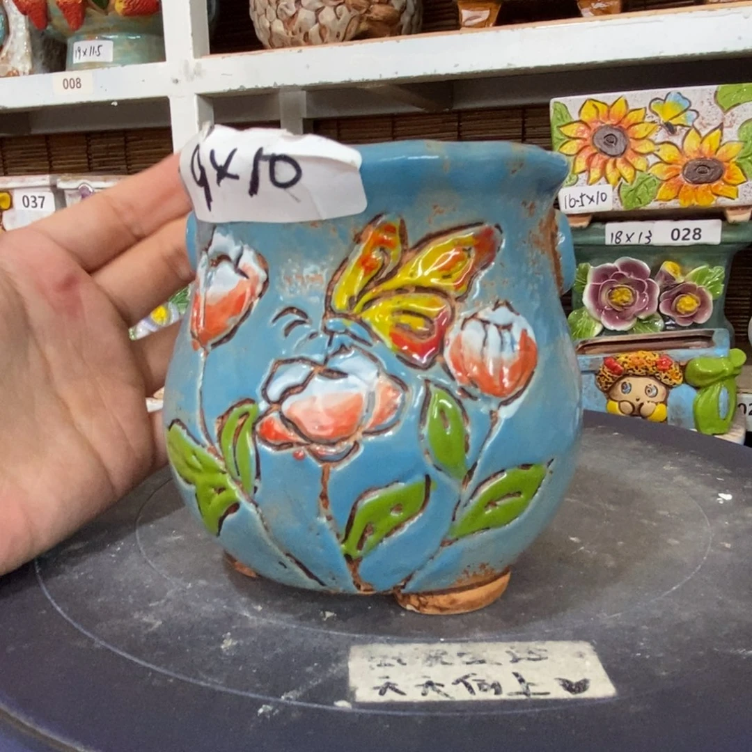 【闪购商品】