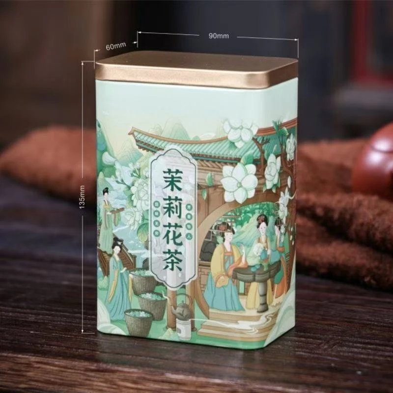 发2罐 茉莉花茶 绿茶茉莉花茶 新茶 50g一罐