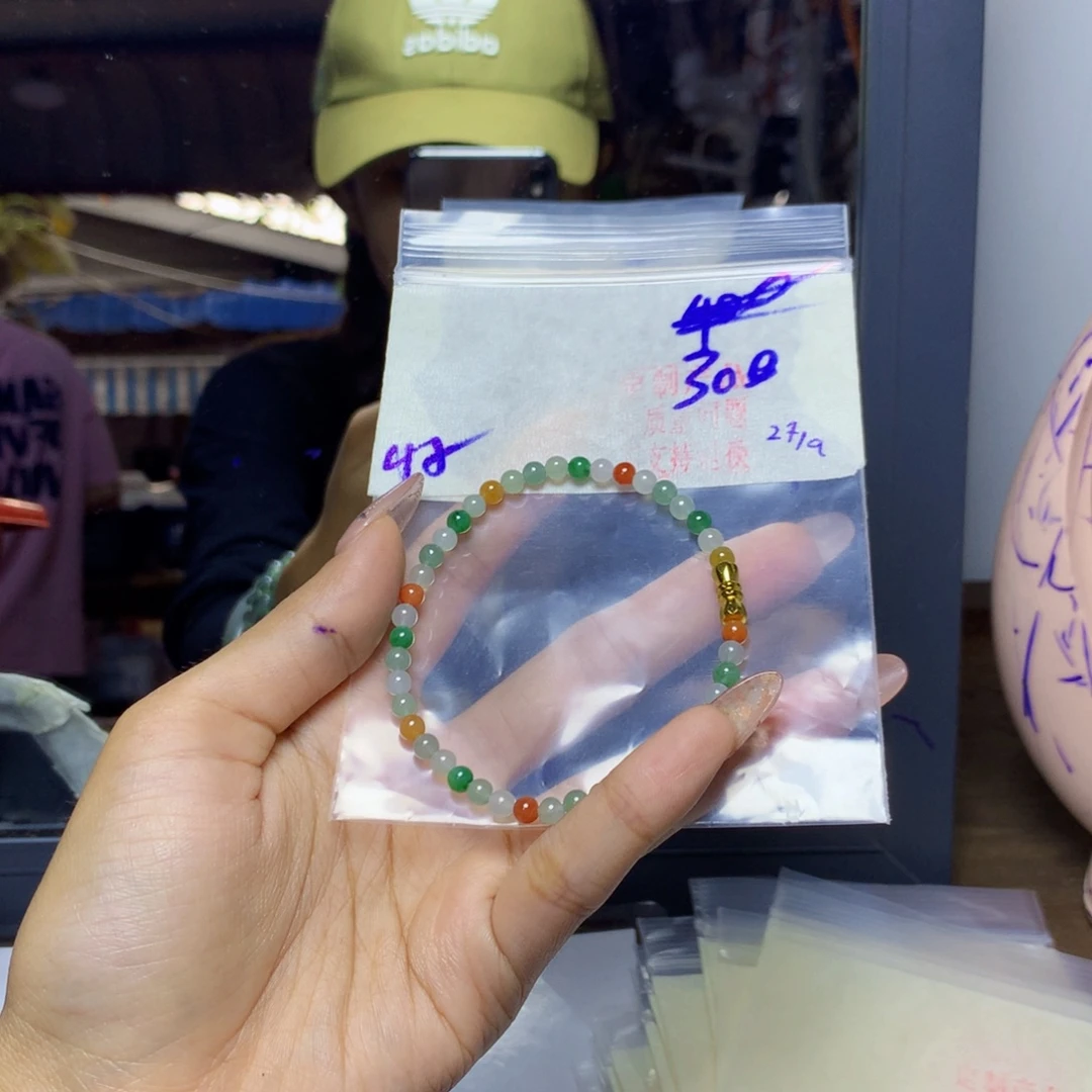 定制翡翠未镶嵌天然缅甸翡翠