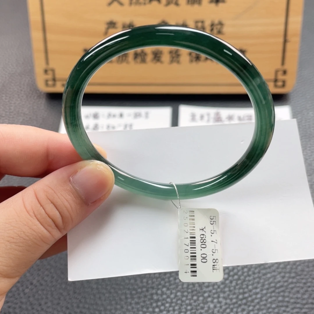 【闪购商品】未镶嵌手镯翡翠手镯
