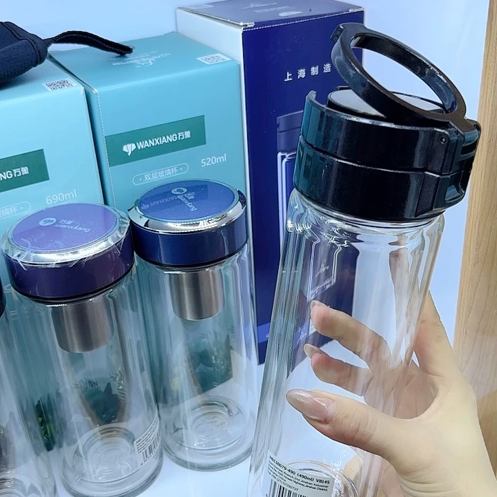 万象品牌双层玻璃杯V814-490