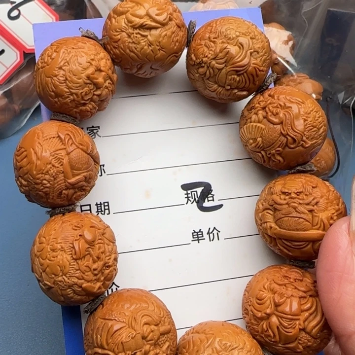 混***C橄榄核手串/手链橄榄核