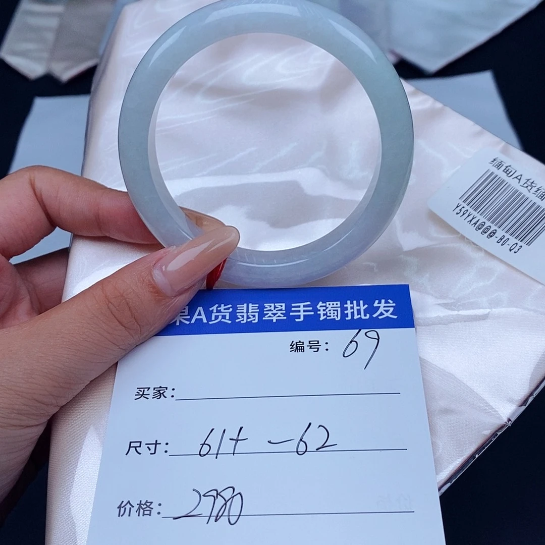 翡翠未镶嵌手镯百元手镯默认瑕疵
