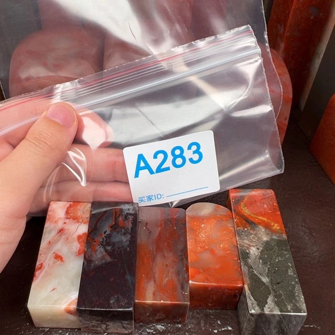 逆***由老挝石印石老挝石