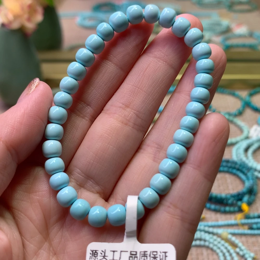 未镶嵌绿松石配饰