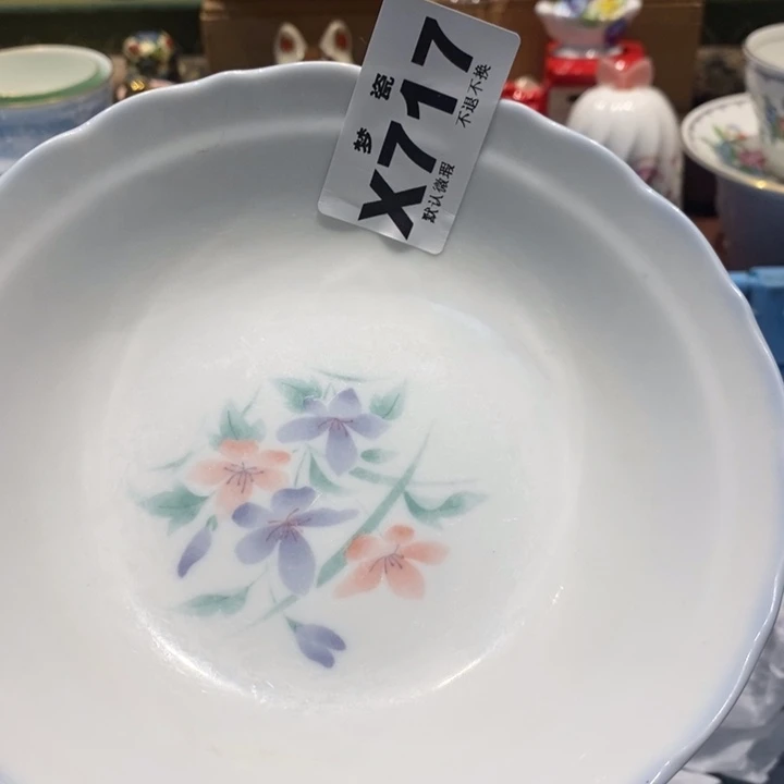 幸***媛哈哈哈哈哈哈哈哈哈