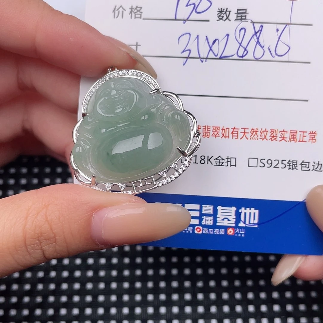 翡翠银S925镶嵌颈饰吊坠