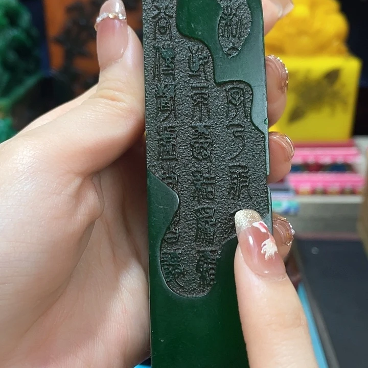 寿山石印石篆刻印章引首章闲章姓名章生日礼物