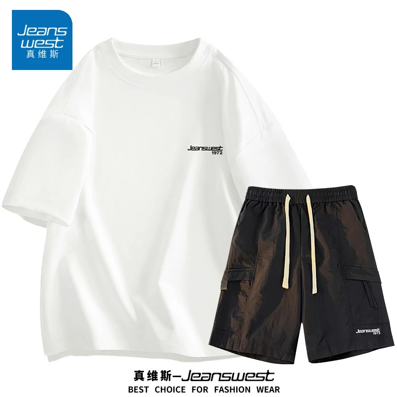 真维斯休闲套装男生夏季潮流薄款冰丝短裤宽松情侣大码运动两件套