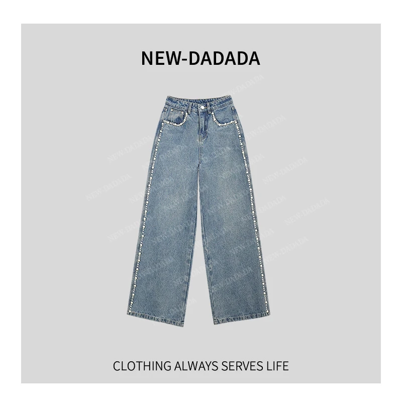 清清利达 NEW DADADA【曼谷之旅】高级感显瘦时尚百搭牛仔裤TNC3630