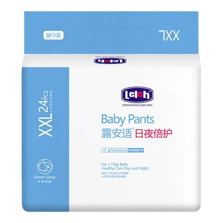 露安适倍护--夜用倍护安心裤XXL（≧15kg）（乐享甜睡）24片/包