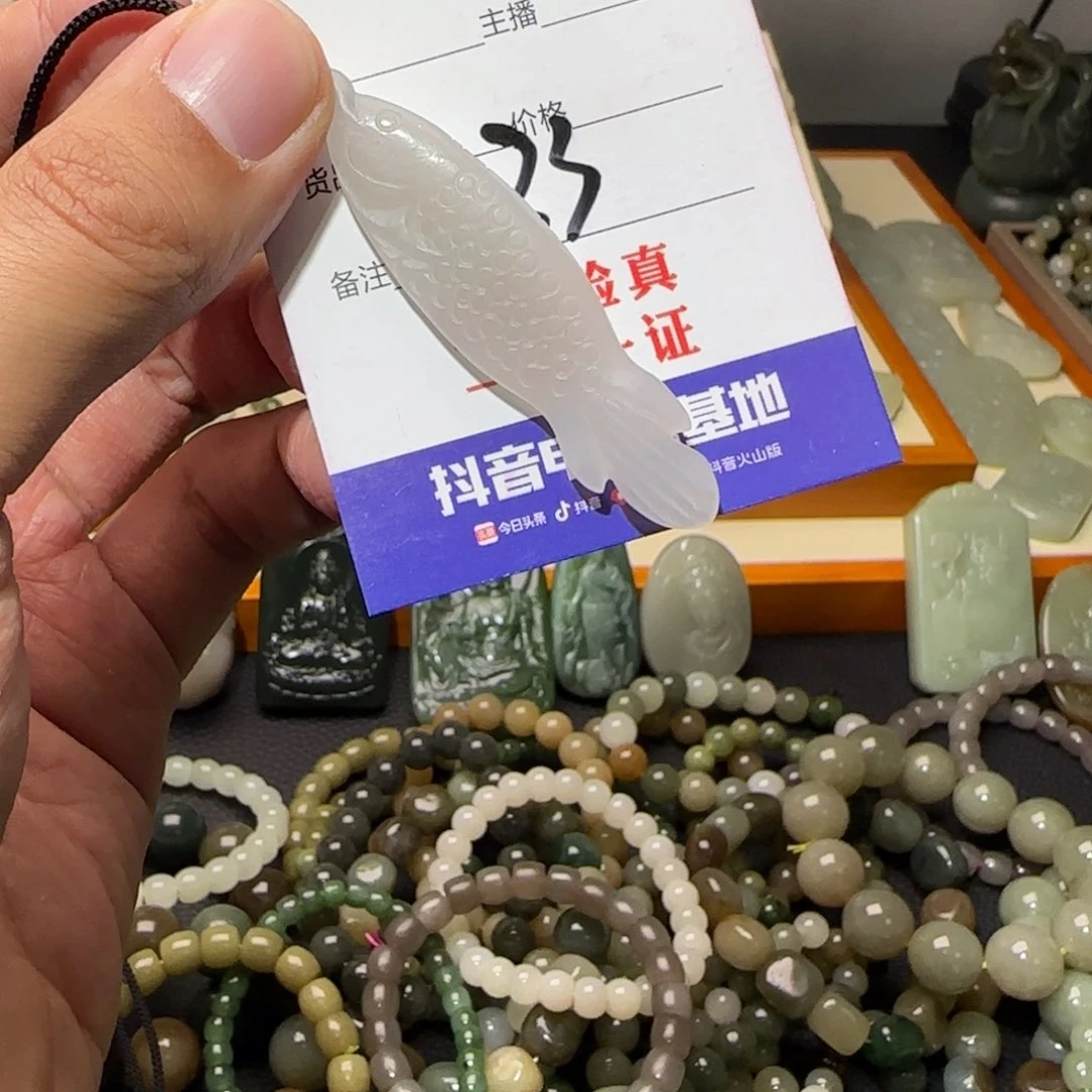 和田玉颈饰未镶嵌33