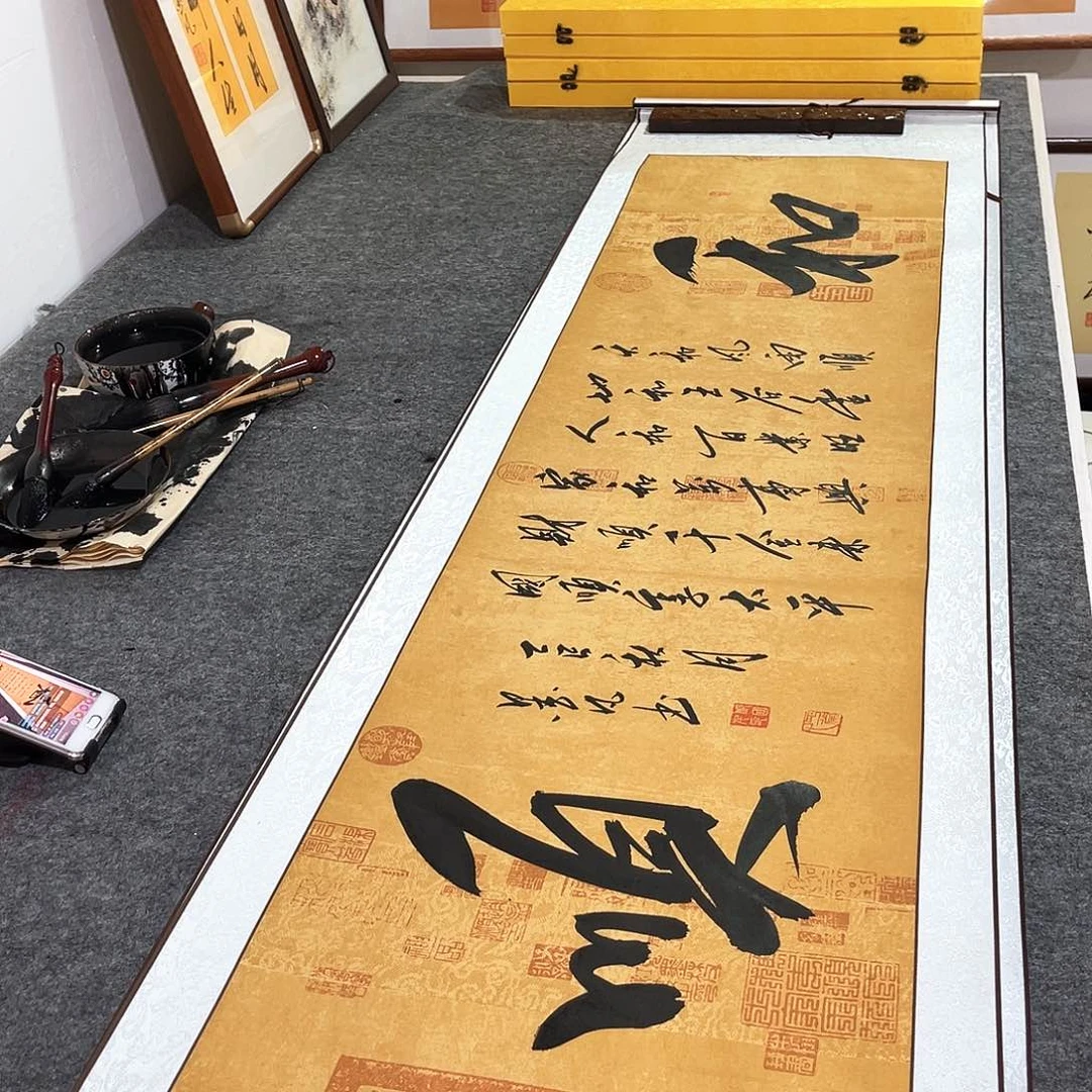 书法书法作品欣赏